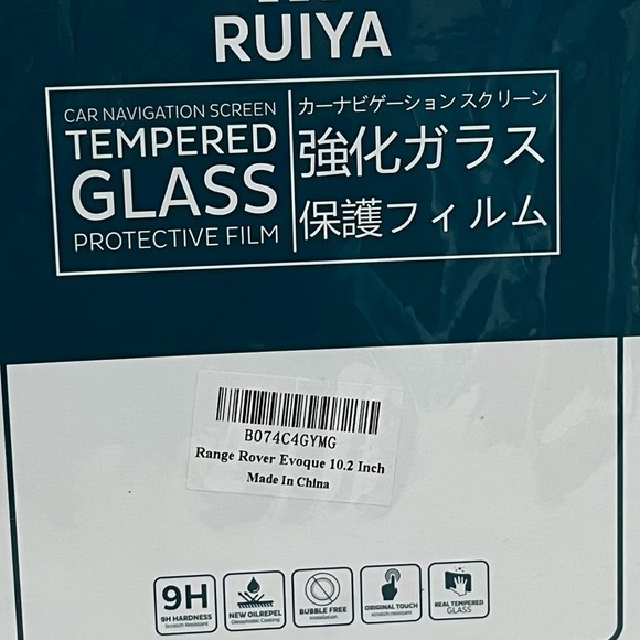 Range Rover Envoque Navigation Screen 10.2 Glass Film - Picture 9 of 10